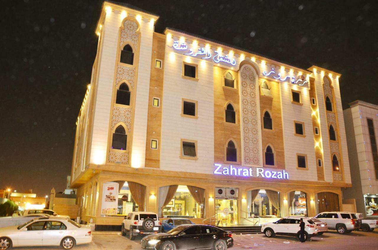 Zahrat Rozah By Quiet Rooms Riyadh Bagian luar foto